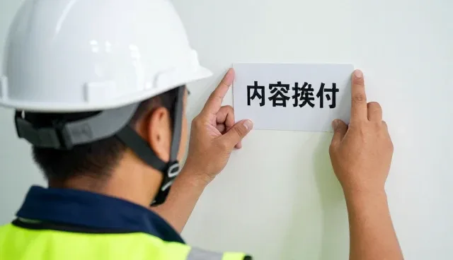 上海永猎网络科技合伙企业分享网络工程使用优势